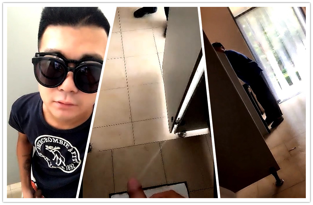 公廁勾引失敗，大叔門外看了好久，一步三回頭，最後好像被身上的紋身嚇走了，怕是流氓