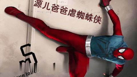 源爸爸虐待制服蜘蛛俠